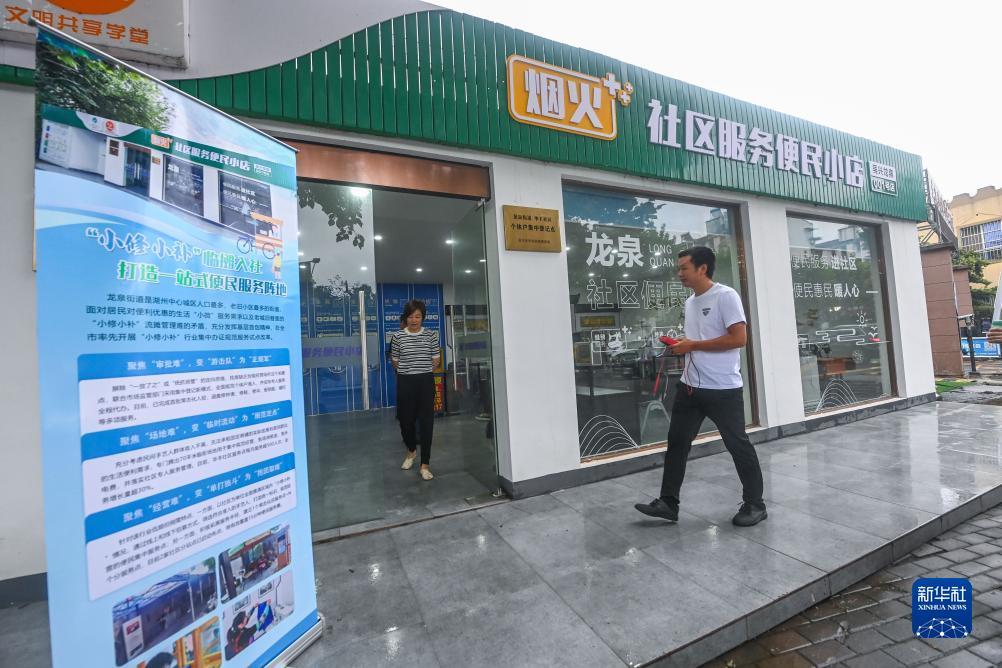 大满贯赛车3小游戏